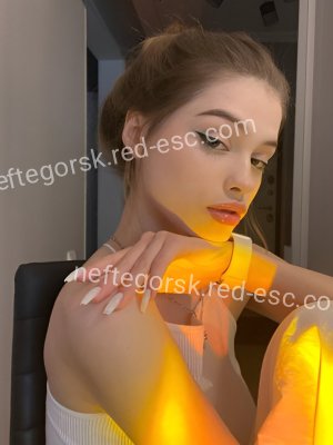 Софа — Лабытнанги